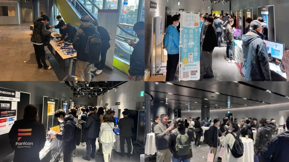 企業ブースの様子