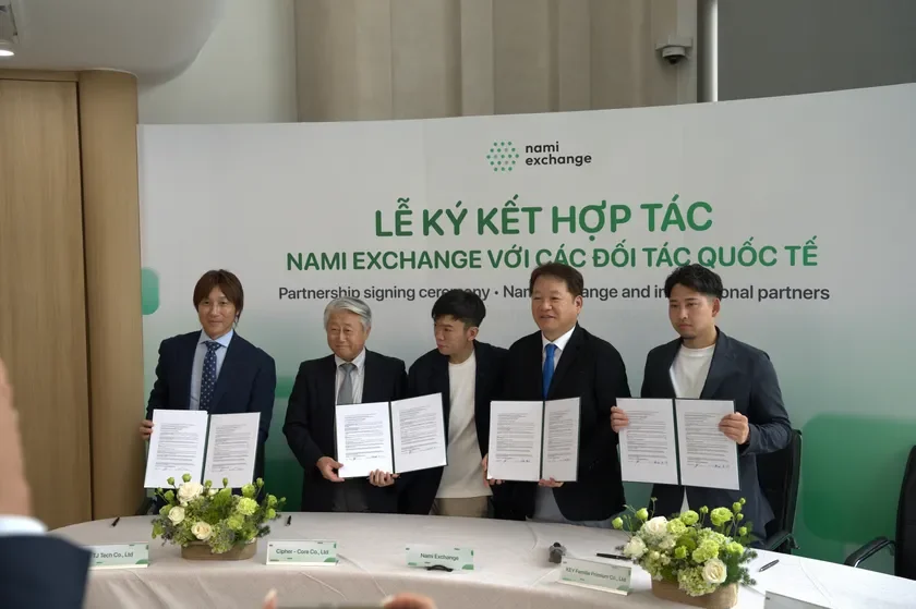 戦略的提携調印式