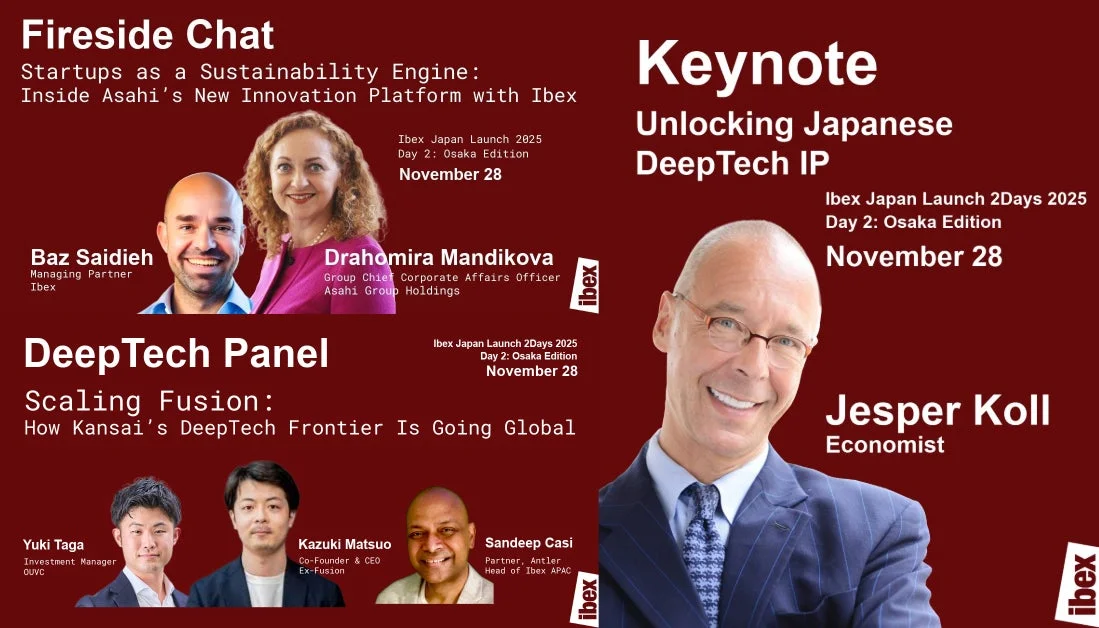 大阪開催イベントのプログラム