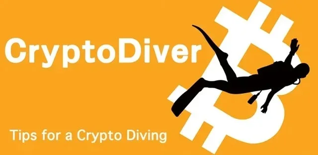 CryptoDiverアプリ
