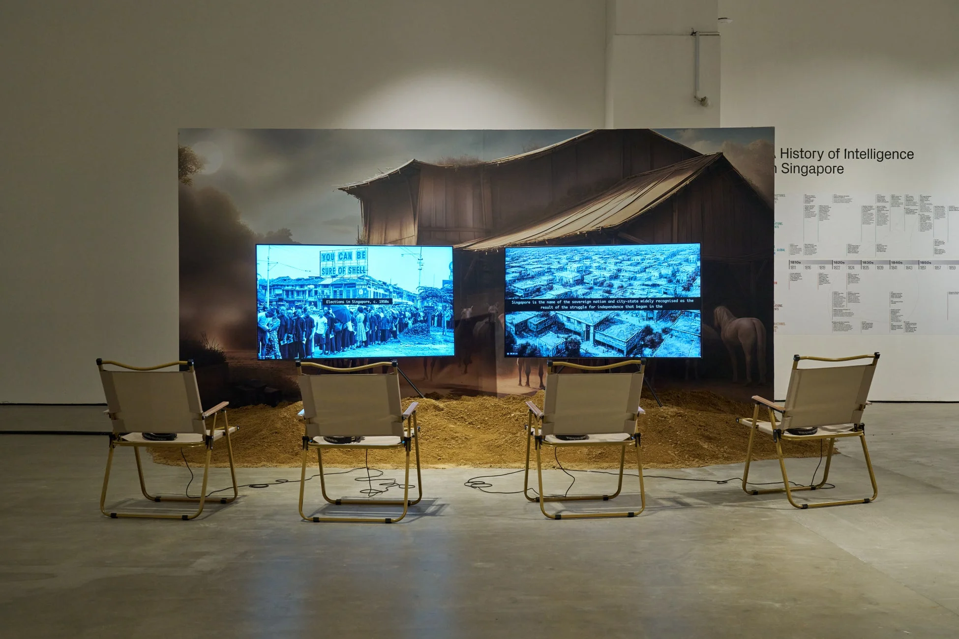 シンガポールの歴史展示