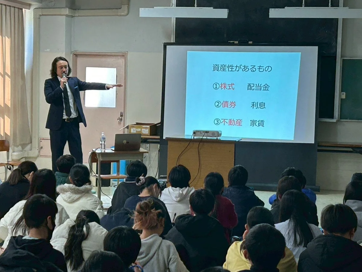 資産性があるものの説明