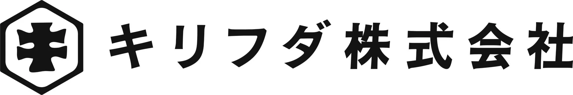 キリフダ株式会社 ロゴ