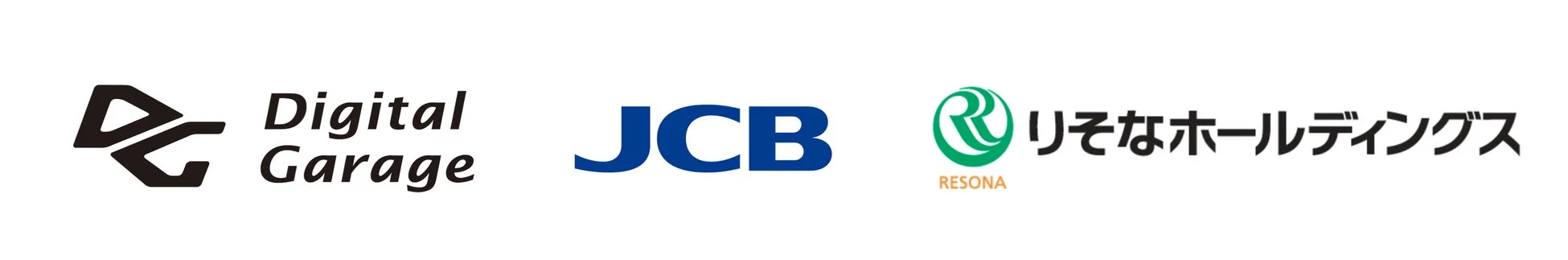 ステーブルコイン決済の実証実験