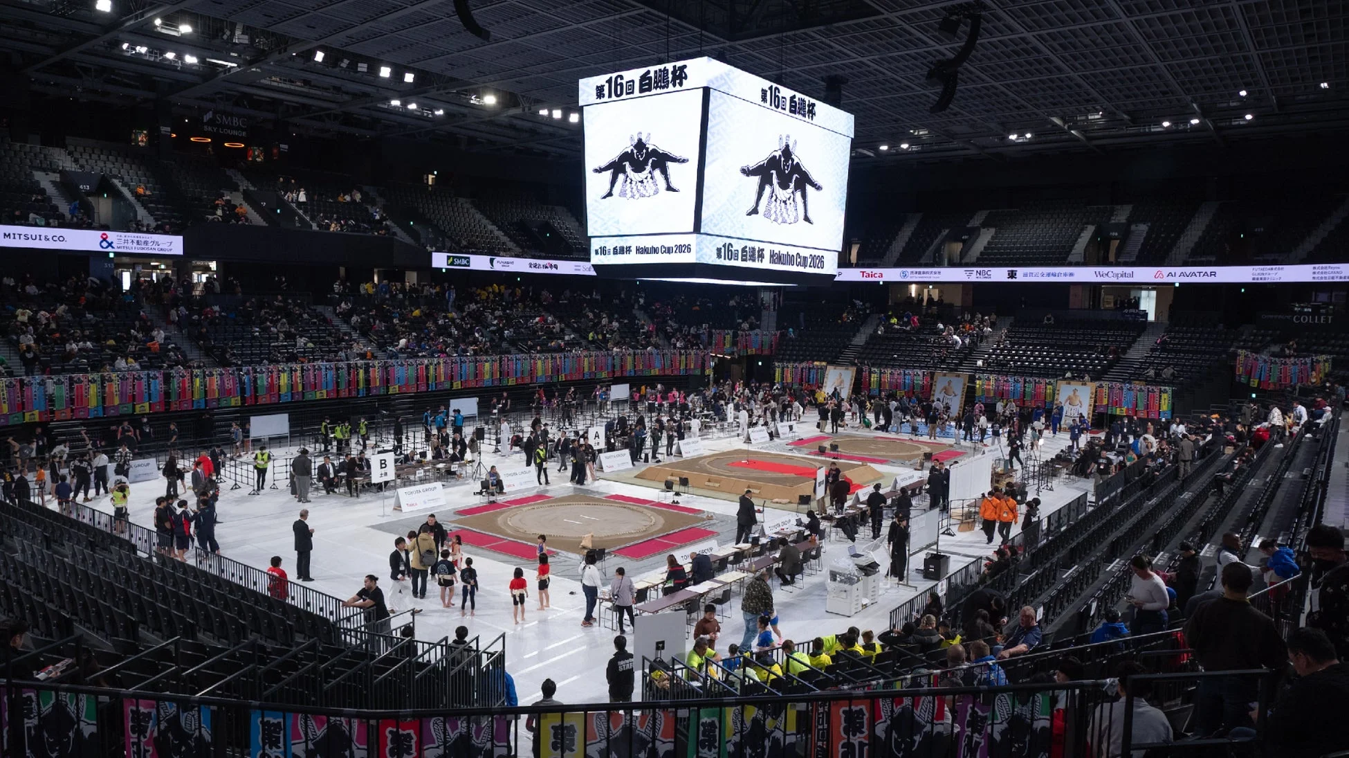 第16回 白鵬杯 会場