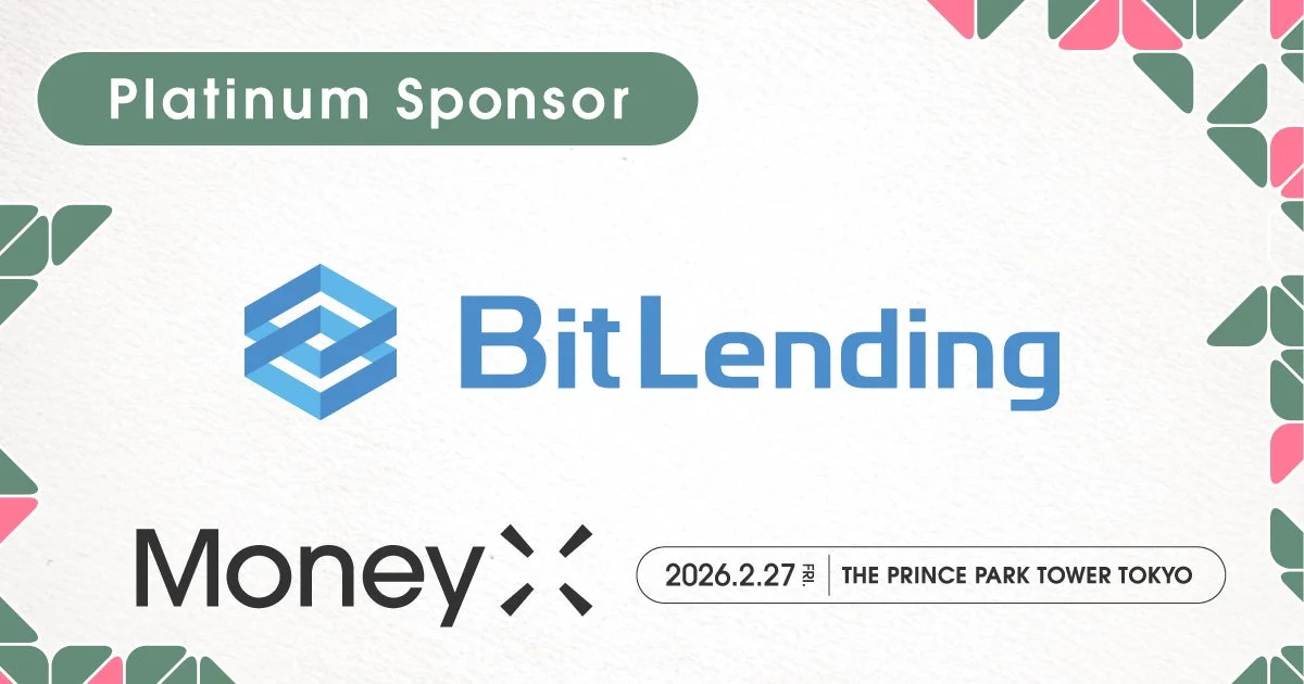 BitLending MoneyX 2026 プラチナスポンサー