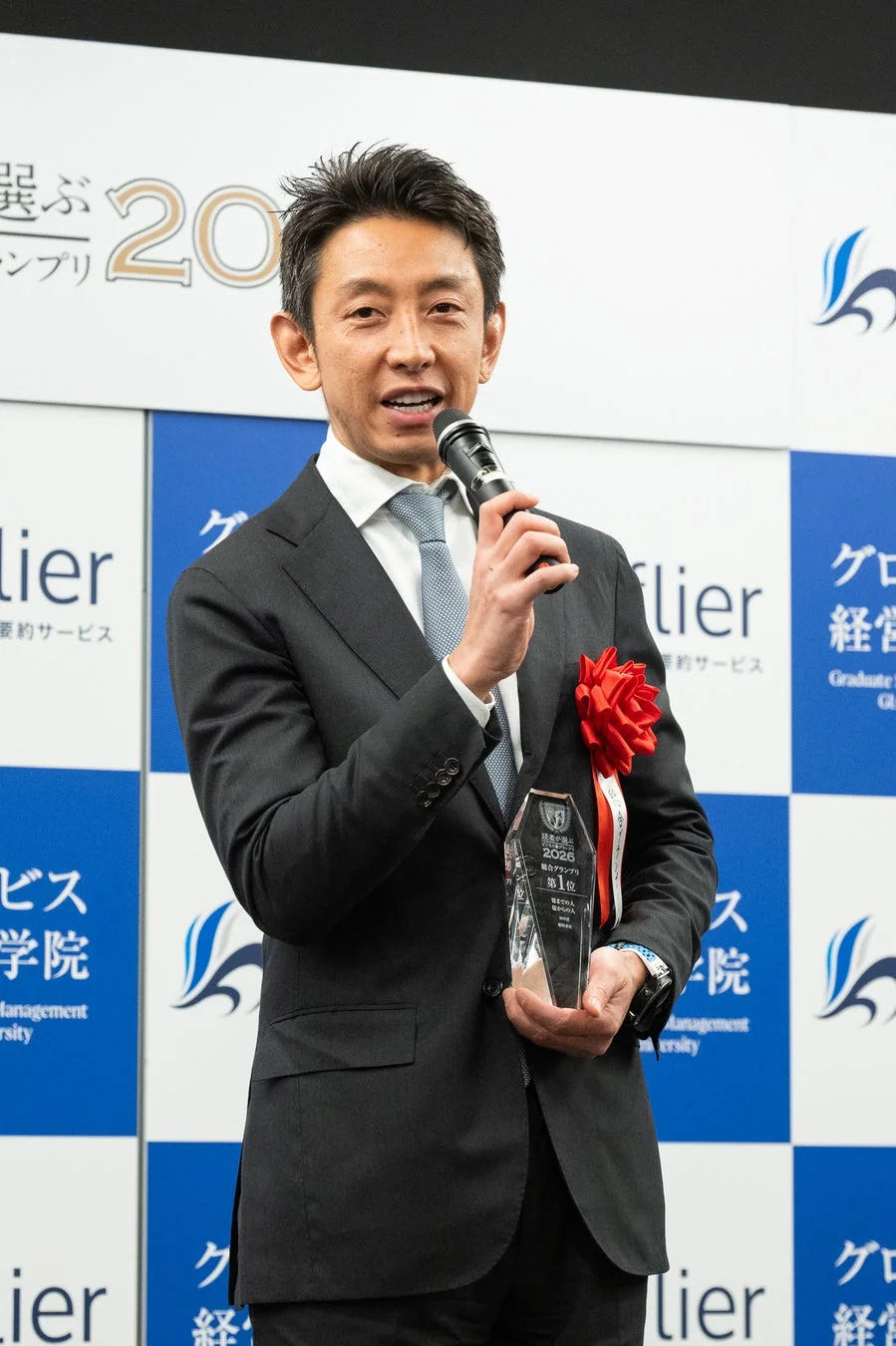 田中氏スピーチ写真