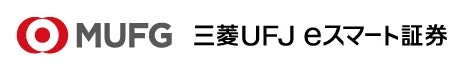 三菱UFJ eスマート証券ロゴ