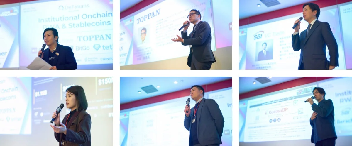 プレゼンテーションの様子