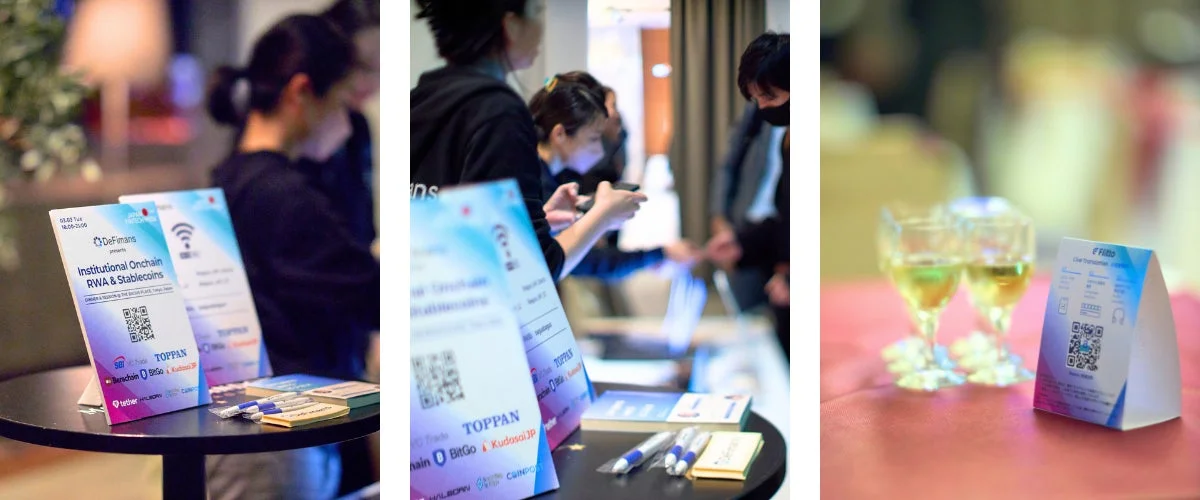 イベント会場の様子