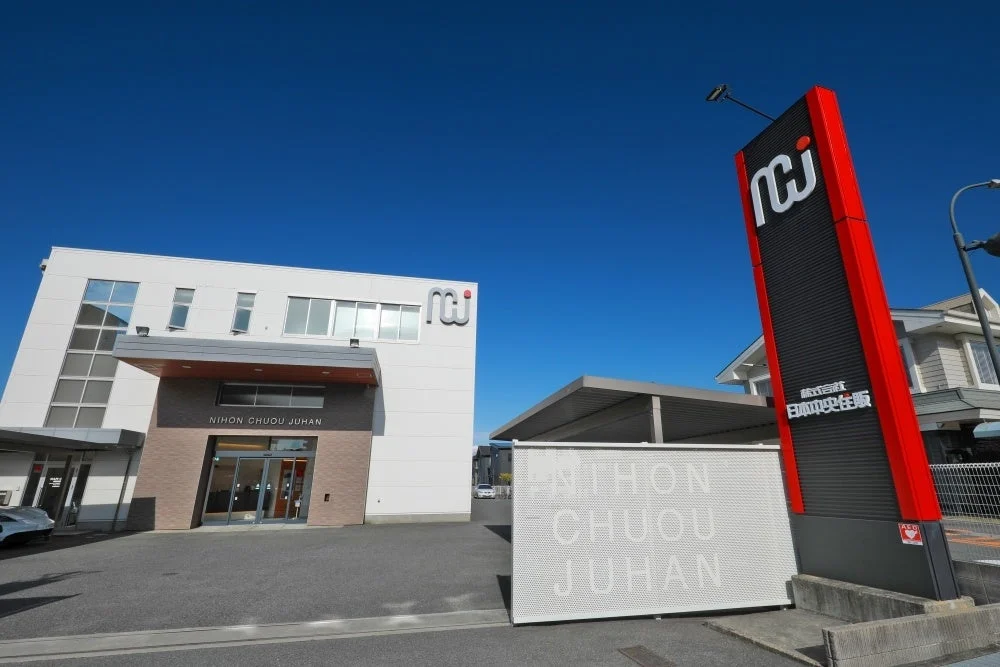 日本中央住販の建物