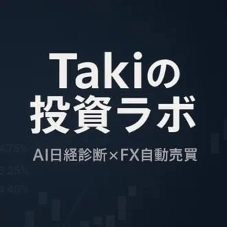Takiの投資ラボ ロゴ